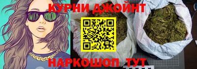 мефедрон мука Изобильный