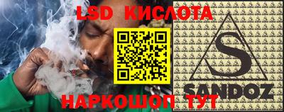 mdma Ирбит