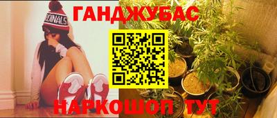 mdma Ирбит