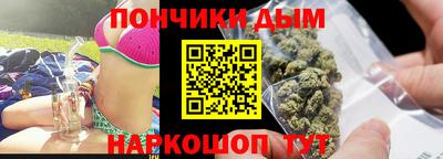 мефедрон мука Изобильный