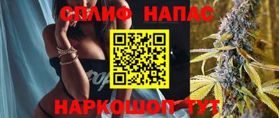 мефедрон мука Изобильный