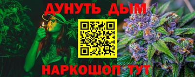 мефедрон мука Изобильный