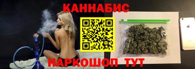 амфетамин Ипатово