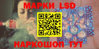 mdma Ирбит