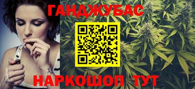 mdma Ирбит