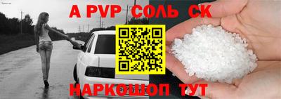 mdma Ирбит