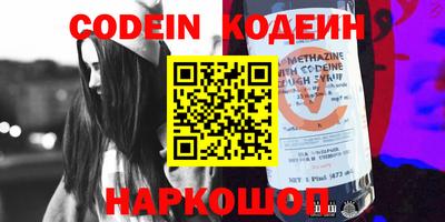 мефедрон мука Изобильный