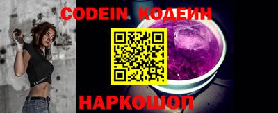 мефедрон мука Изобильный