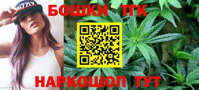 mdma Ирбит
