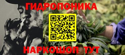 mdma Ирбит
