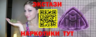 mdma Ирбит