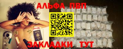 мефедрон мука Изобильный