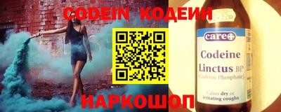 mdma Ирбит