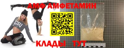 mdma Ирбит