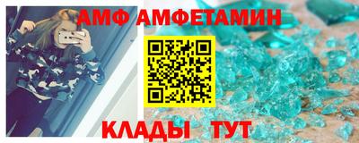 mdma Ирбит