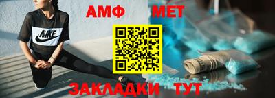 mdma Ирбит