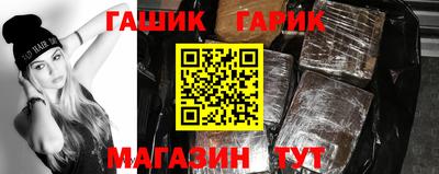 mdma Ирбит