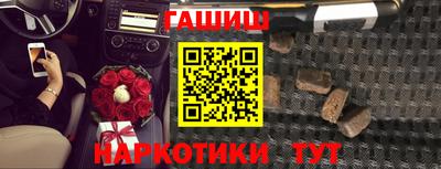 мефедрон мука Изобильный