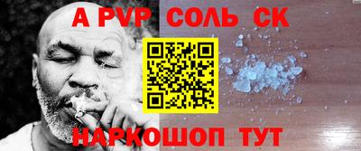 mdma Ирбит