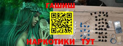 mdma Ирбит