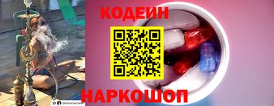 мефедрон мука Изобильный