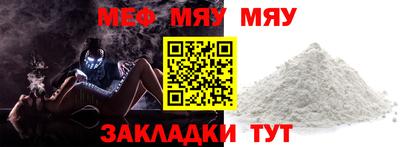 mdma Ирбит