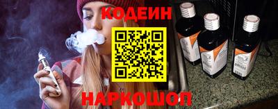 амфетамин Ипатово